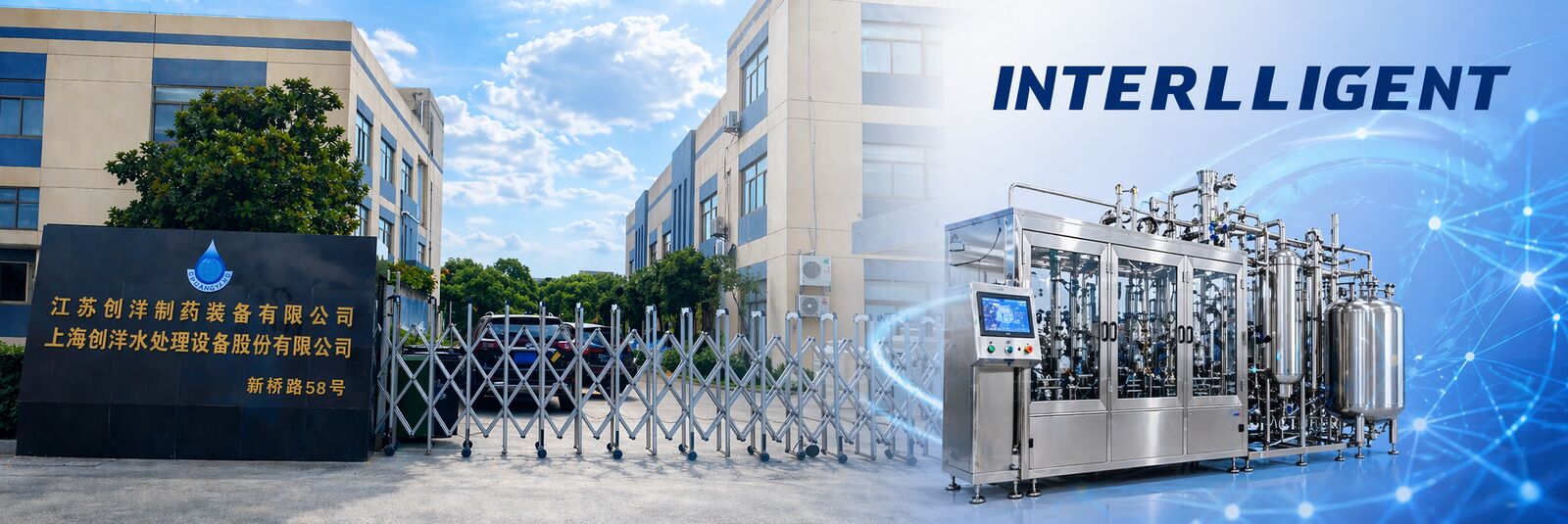 Pharmazeutische Wassersysteme