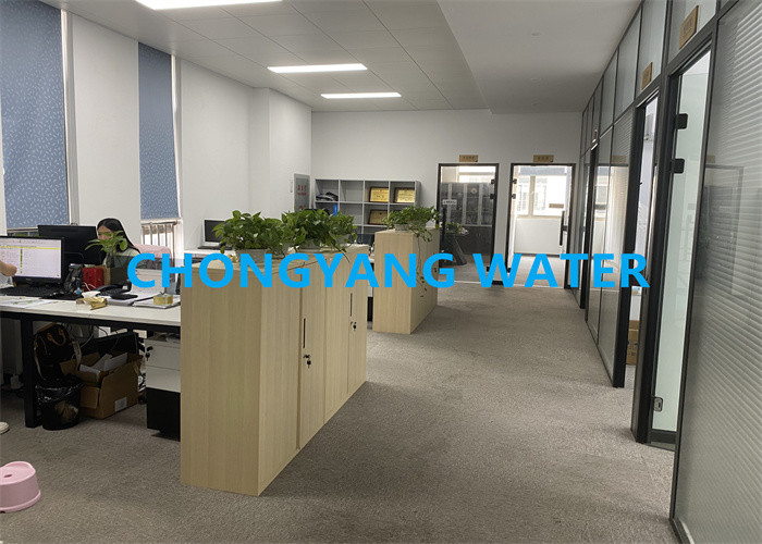 China SHANGHAI CHONGYANG WATER TREATMENT EQUIPMENT CO.,LTD Unternehmensprofil