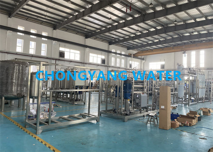 China SHANGHAI CHONGYANG WATER TREATMENT EQUIPMENT CO.,LTD Unternehmensprofil