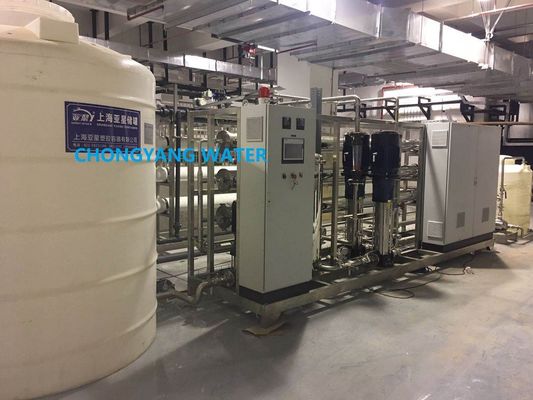 0,25 M3/H 0,5 M3/H Umkehrosmose-Wasserfiltersystem