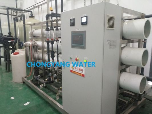 Industrie-RO-Anlage Reinwasser-System für Kosmetik