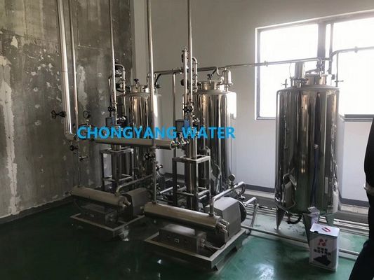 Pharma-Wasser-System gereinigtes Wasser-System für Pharma mit DQ IQ OQ FAT SAT