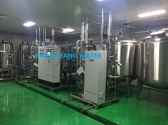 FDA CGMP GMP Industriewasserfiltersystem Wassersystem in der Pharmaindustrie