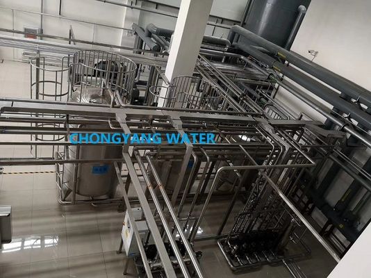 FDA Pharma Wassersystem CGMP GMP 2000L/H