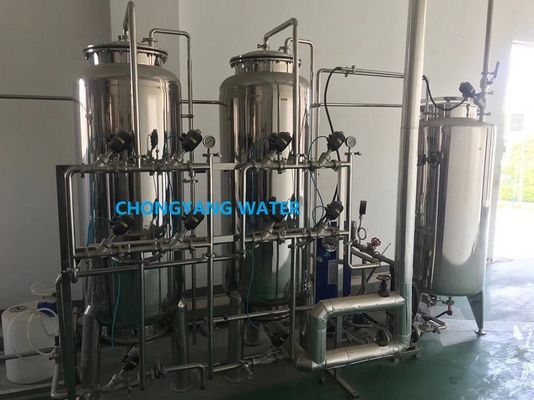 FDA Pharma Wassersystem CGMP GMP 2000L/H