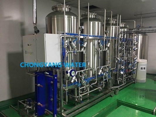 FDA Pharma Wassersystem CGMP GMP 2000L/H