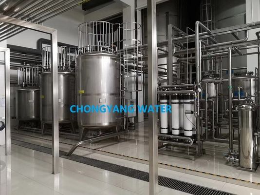 Durchflussmesser RO Pharma Wassersystem mit DQ IQ OQ PQ SAT FAT