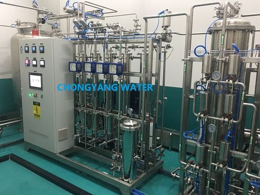 Durchflussmesser RO Pharma Wassersystem mit DQ IQ OQ PQ SAT FAT
