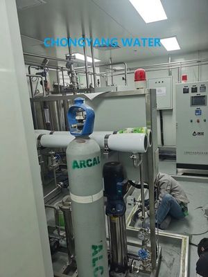 GMP CGMP Medizinische Wasseraufbereitungssysteme Maschine zur Herstellung von destilliertem Wasser im Krankenhaus