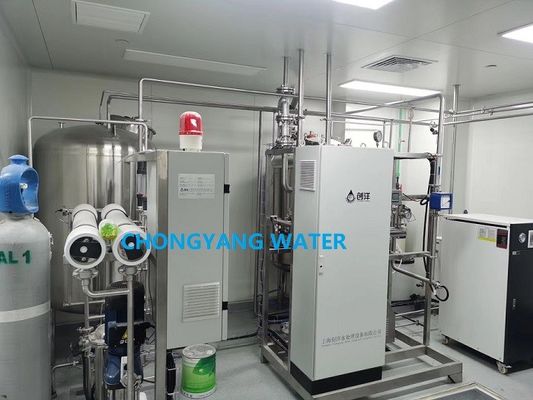 GMP CGMP Medizinische Wasseraufbereitungssysteme Maschine zur Herstellung von destilliertem Wasser im Krankenhaus