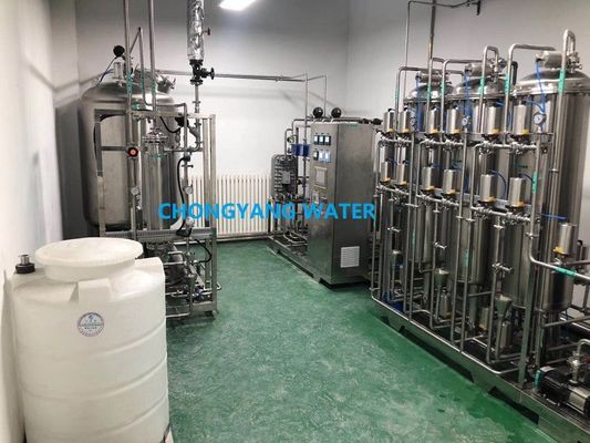 SS304 SS316 UV-Reinigungs-Pharma-Filtersystem für gereinigtes Wasser für Blutkonserven