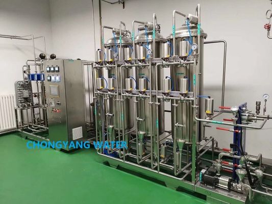 EDI WFI Pharma Wasseraufbereitungssystem aus Edelstahl 304 316 in der Pharmaindustrie