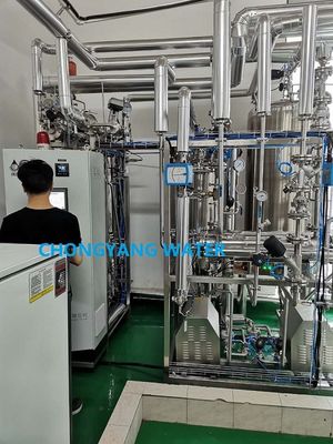 Pure Sterilize Pharma Water System Double RO Pharmazeutischer Wasseraufbereitungsprozess