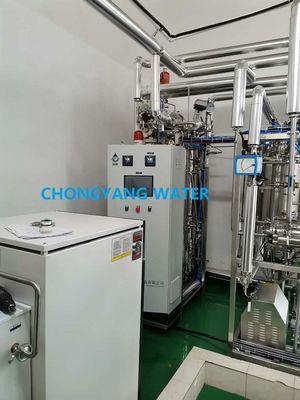 Pure Sterilize Pharma Water System Double RO Pharmazeutischer Wasseraufbereitungsprozess