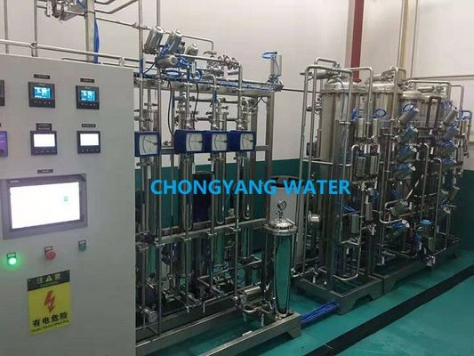 Mikroporöse Membran Pharma-Wassersystem für die Herstellung nicht sterilisierender Arzneimittel