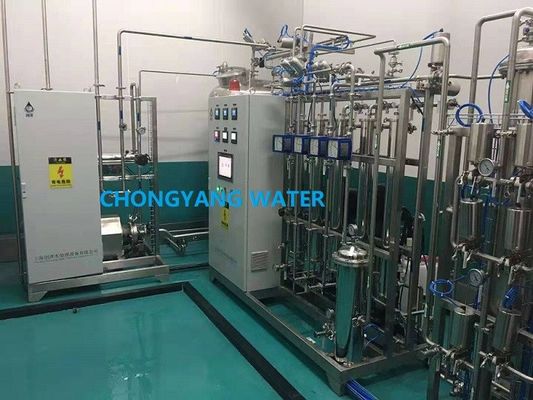 Mikroporöse Membran Pharma-Wassersystem für die Herstellung nicht sterilisierender Arzneimittel