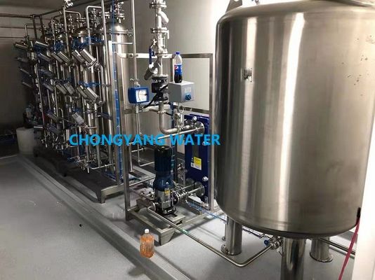 DOW-Wasserreinigungssysteme Pharmazeutische Wasserbehandlungsanlagen