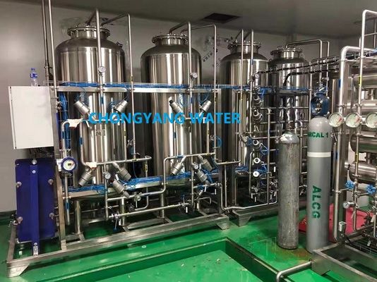 DOW-Wasserreinigungssysteme Pharmazeutische Wasserbehandlungsanlagen