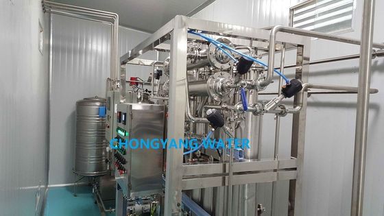 Mehrkolumnendestillationsanlage Wasserdestillation für die Spritzgenerationsanlage