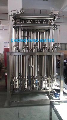 Pharmazeutische Industrie Mehrkolonnendestillationsanlage Mehrwirkungsdestillationsanlage