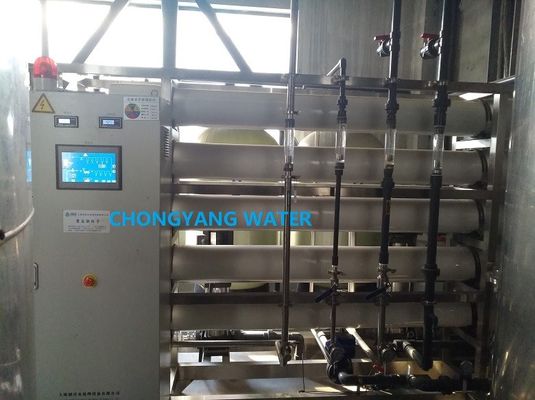 Lebensmittelindustrie Umkehrosmose-Wasserfiltersystem Trinkwasseraufbereitungsmaschine