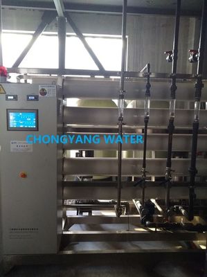 Lebensmittelindustrie Umkehrosmose-Wasserfiltersystem Trinkwasseraufbereitungsmaschine