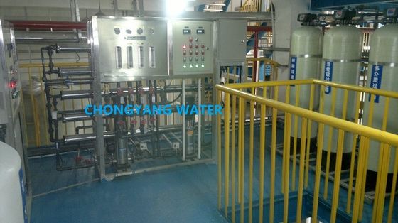 Umkehrosmose-Wasserfiltrationssystem Reinwasser-Produktionsmaschine