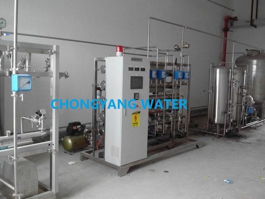 UPVC-Wasserreinigungsanlage für Gewerbezwecke