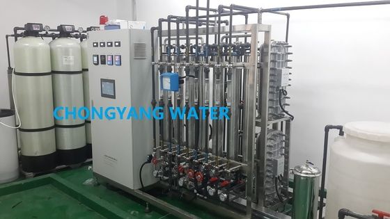UPVC-Wasserreinigungsanlage für Gewerbezwecke