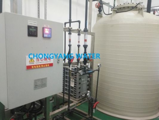Chemische Industrie RO-Anlage Umkehrosmosefiltrationssystem