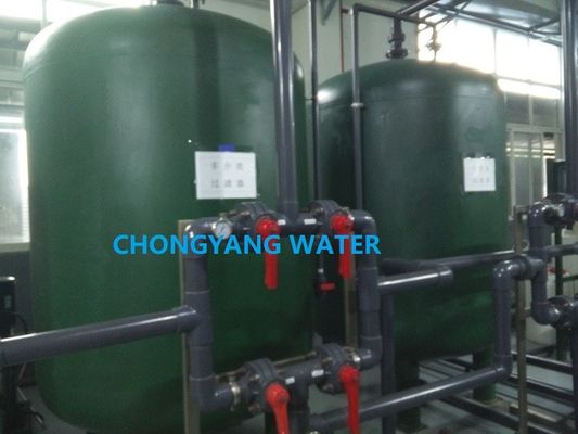 Industrieanlage zur Wasserbehandlung für große Geräte 380 V 50 Hz