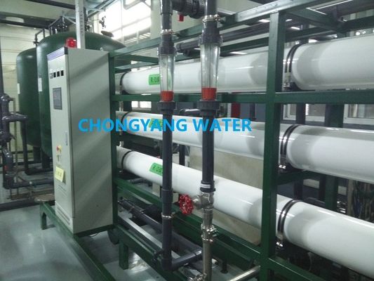 Industriewasseranlage Wasserreinigungssystem vollautomatisiert für Frischwasserreinigung