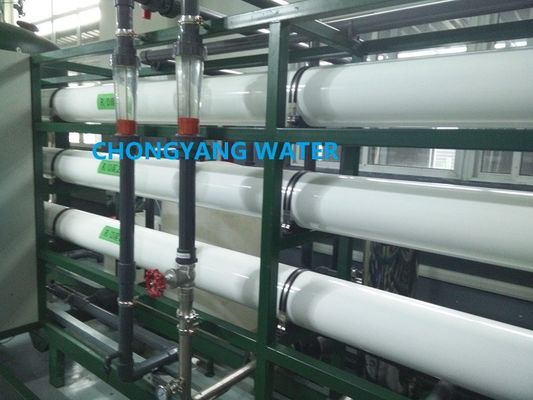 Industriewasseranlage Wasserreinigungssystem vollautomatisiert für Frischwasserreinigung