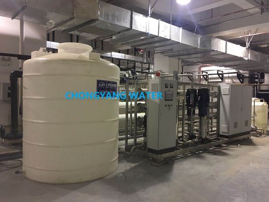 Deionisierte kommerzielle Wasserreiniger Ultrareinwasserreinigungssystem
