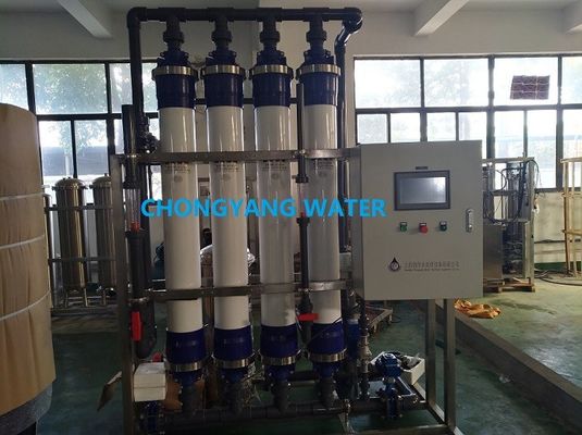 ISO-Ultrafiltrationsmembransystem-Ultrafiltrations-Kläranlage für Mineralwasser