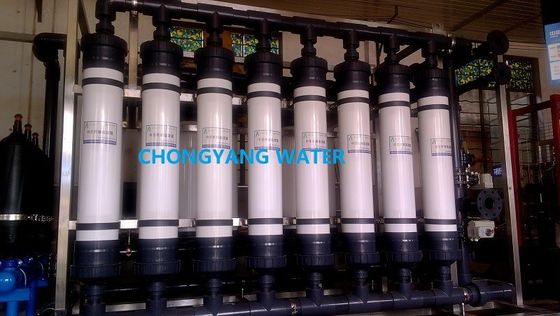 ISO-Ultrafiltrationsmembransystem-Ultrafiltrations-Kläranlage für Mineralwasser