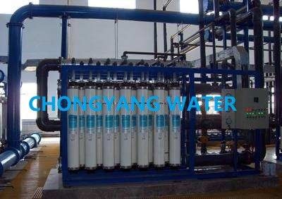 Ultrafiltrationsanlage SS UPVC Hohlfaser UF Membran