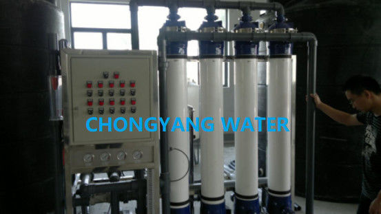 Mineralwasser-Ultrafiltrationsausrüstung Ultrafiltrationsmembransystem 220 V 50 Hz