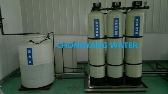 FRP RO Membrangehäuse Boiler Zufuhrwasserbehandlungssystem AC 220V 380V