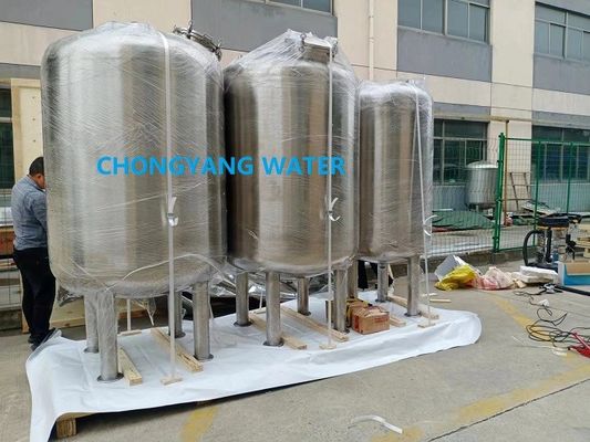 Industriell gereinigter Wasserbehälter Isolierter Wasserreinigerbehälter aus Edelstahl