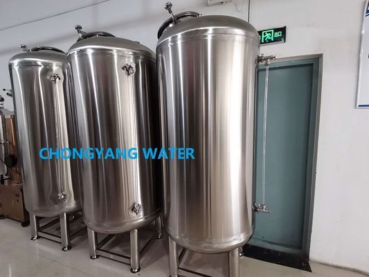 316L Reinigungswasserbehälter Vertikal Lebensmittel Pharmazeutische Speicherbehälter Reinwasser