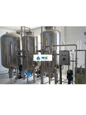 Industriefilter aus Edelstahl Silikonsand Wasserfilter ISO9001
