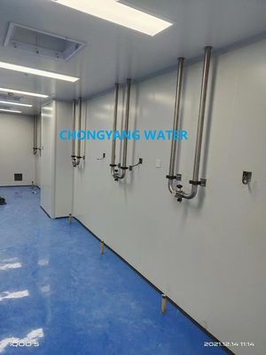 PW WFI Schleife Reinigtes Wasserverteilsystem Pharmazeutische Wasserspeicherung und -verteilung