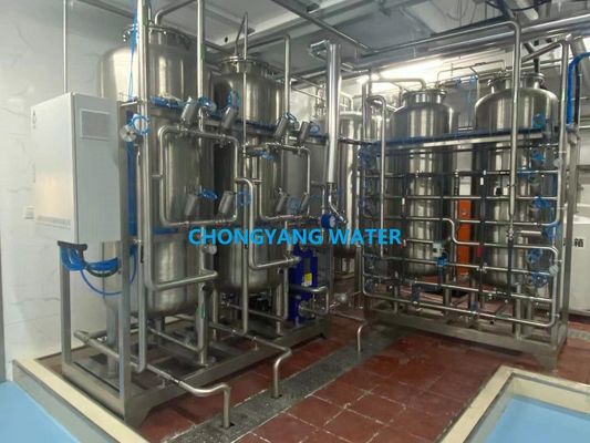 Schleifenreinigtes Wasserverteilsystem Wasserfiltersystem