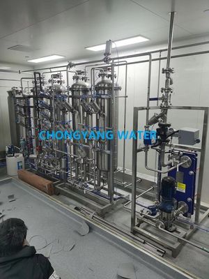 Reinigtes WFI-Verteilungssystem Wasserspeicherung und Verteilungssystem