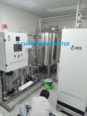 Reinigtes WFI-Verteilungssystem Wasserspeicherung und Verteilungssystem