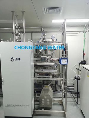 Reinigtes WFI-Verteilungssystem Wasserspeicherung und Verteilungssystem