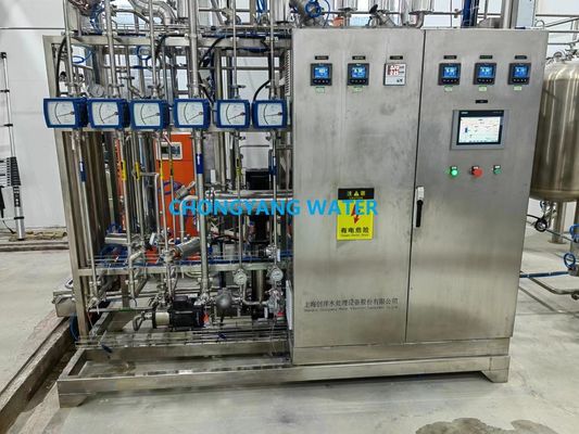 Edelstahl Pharma-Wassersystem Pharma-Reinigungssystem