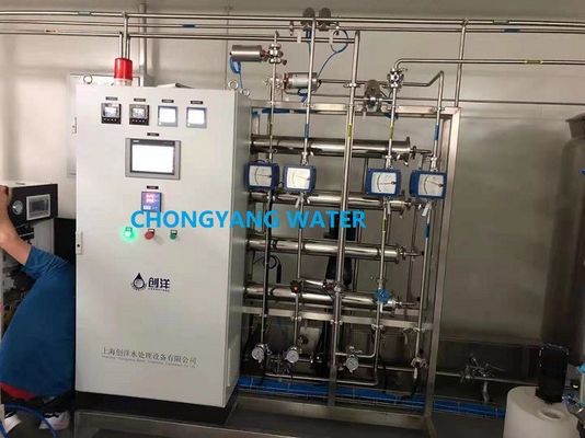 PLC-Steuerung Edelstahl Pharma-Wassersystem für Leitungswasser