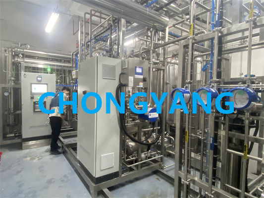 Vorbehandlung RO / EDI PW-Systeme Pharmazeutische Wasseranlagen Lagerung und Vertrieb
